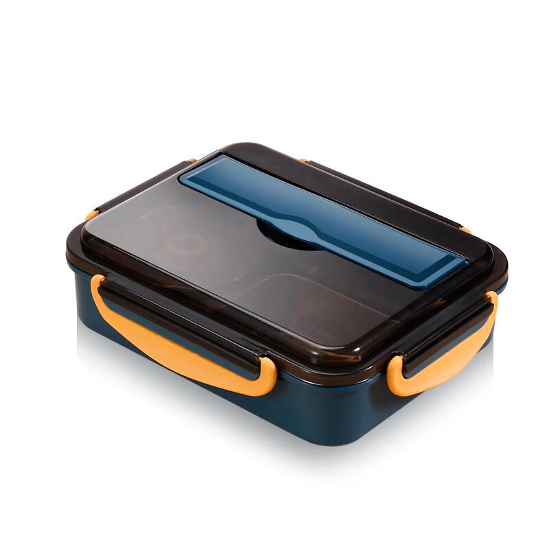 

ZISIZ Insulated Stainless Steel Bento Lunch Box