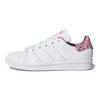 adidas Originals J Pohodlné Ležérne Nízke Detské Skateboardové Topánky Detské Tenisky Biela Ružová CM8189