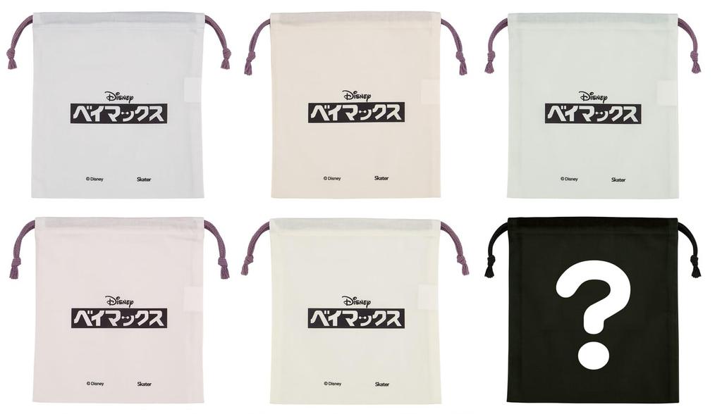 Skater Lunch Drawstring 6 Blind x x Made in Disney Baymax Bags, Large, 6-Pack, Varieties, Box, 8.8" 9.8" (20cm 23cm), Japan, KBB22B-A