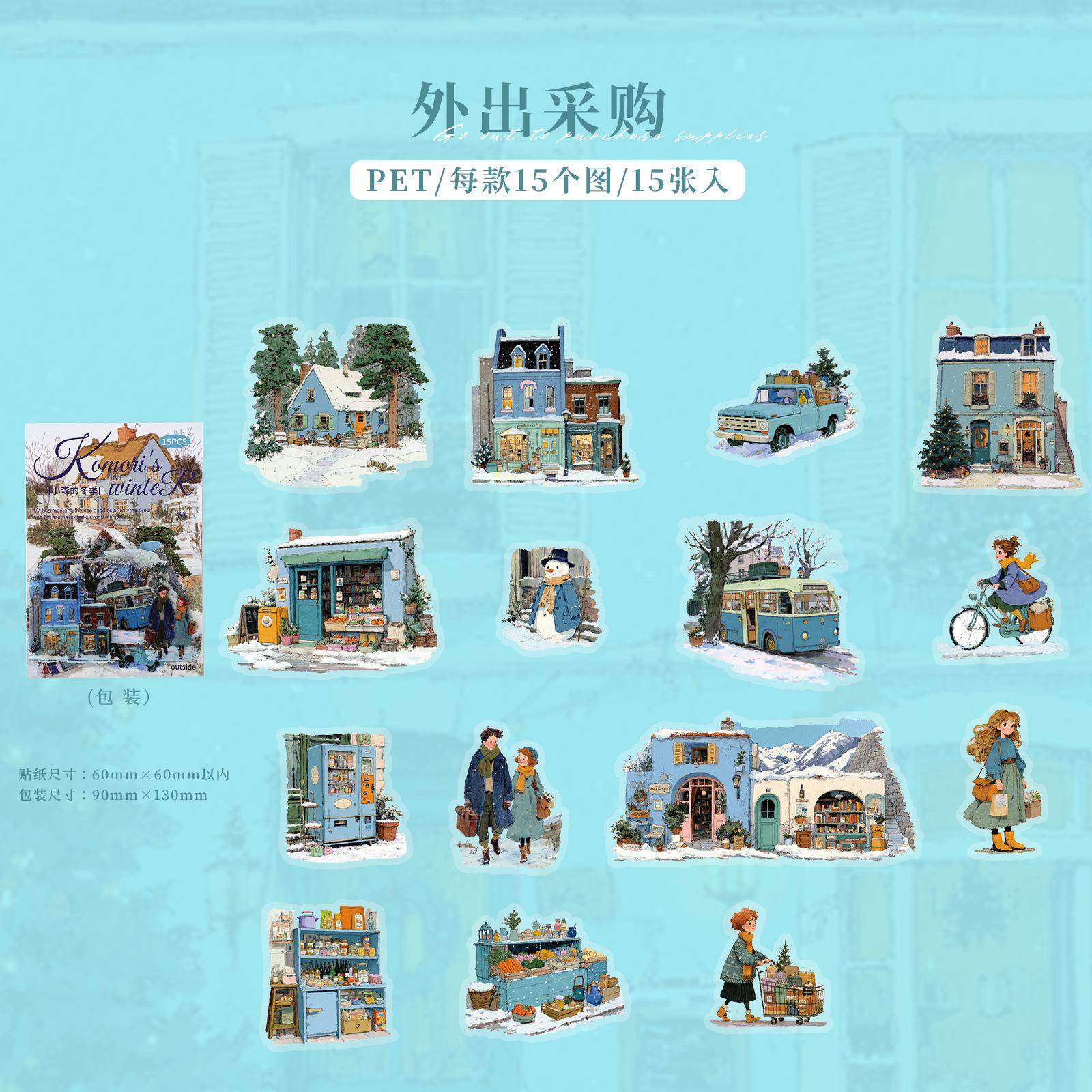 

JIANWU Komori s Winter Series Vintage Character House Landscape Material Collage PET Sticker Creative DIY Journal Stationery
