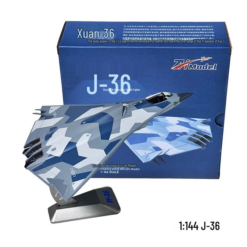 J-36 Fighter Jet Alloy Model
