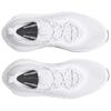 Under Armour Low Top Casual Shoes Men's White Sneakers 3027593-101