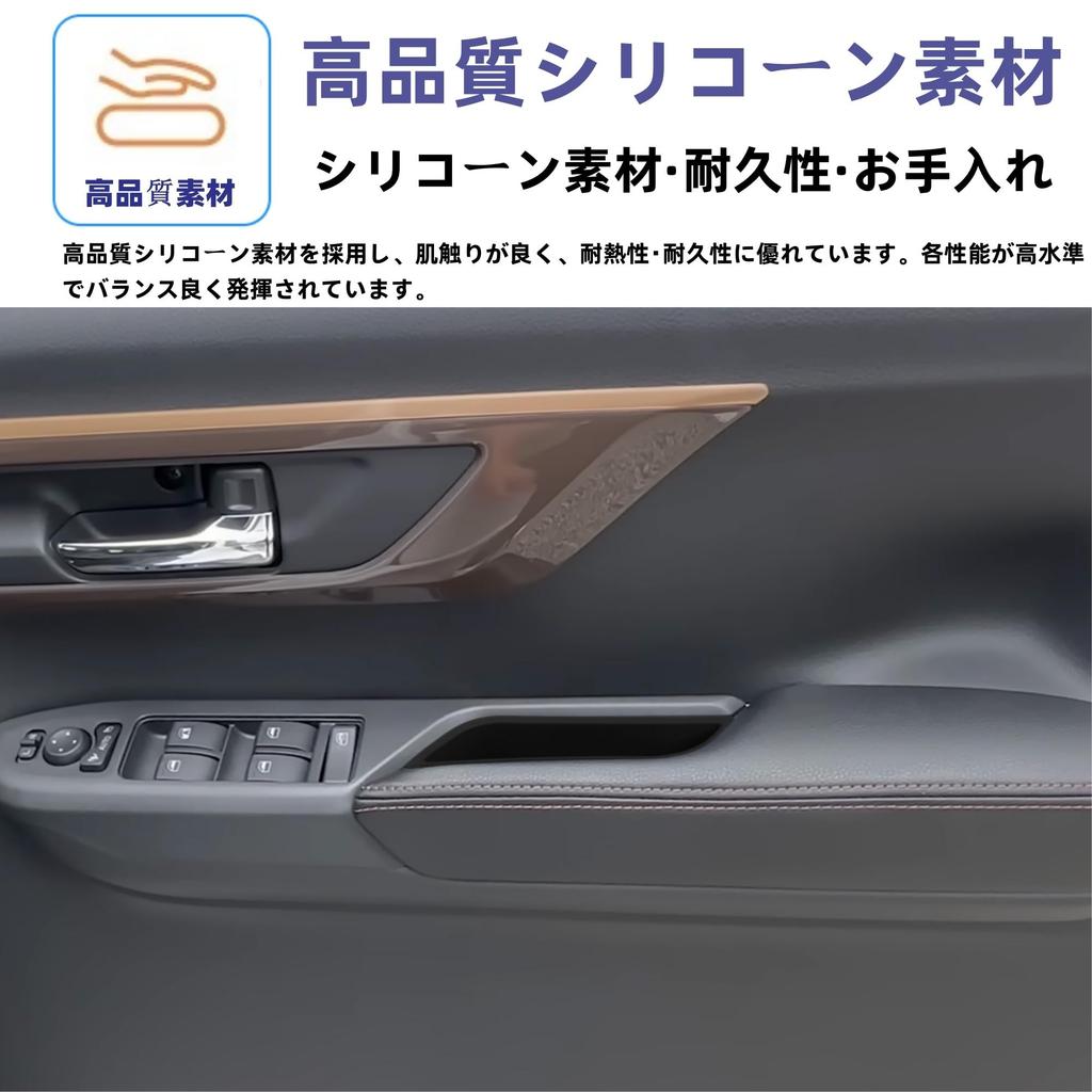 Glealcco Front Door Pocket Storage Tray Mat Custom Interior Parts for the New Move Canvas - (LA850S LA860S)