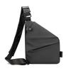 Right Shoulder Gun Bag, Nylon Breast Bag, Men'S Lightweight, Simple And Large-Capacity Messenger Bag, Casual Close-Fitting Shoulder Bag.