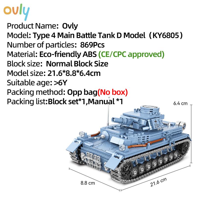 

Основной боевой танк Ovly Type-4 D Модель Строительный блок Игрушка времен Второй мировой войны Совместим с кирпичиками Подарок на день рождения для детей