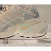 Pre-owned adidas originals ADISTAR XLG PUTPU ADISTAR XLG JI2817-P26103562668520