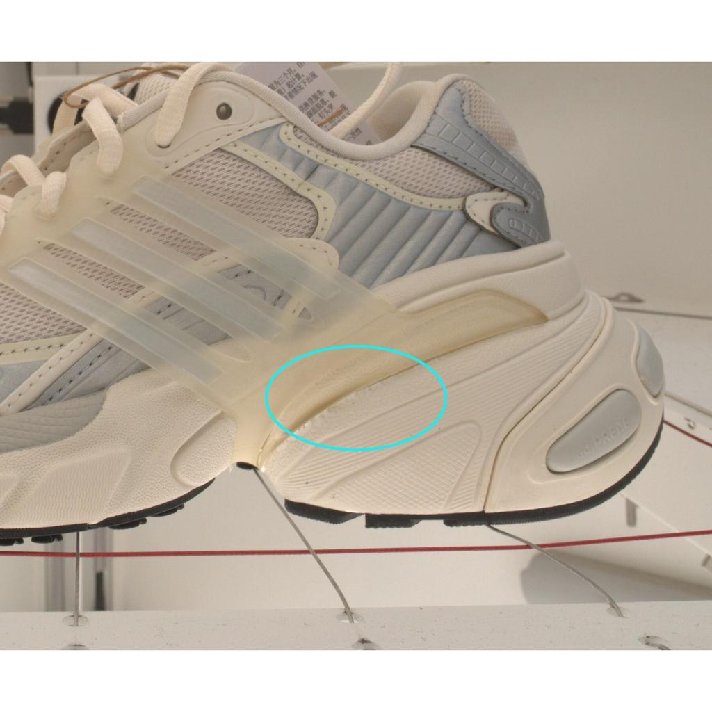 Pre-owned adidas originals ADISTAR XLG PUTPU ADISTAR XLG JI2817-P26103562668520