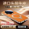 Applicable to vivoX111 mobile phone case vivox111pro new leather lens all-inclusive anti-drop premium leather