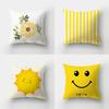 45x45cm Fashion Yellow Pillowcase Cartoon Sun Duck Animal Flower Plant Cushion Cover Sofa   Home Decoration
