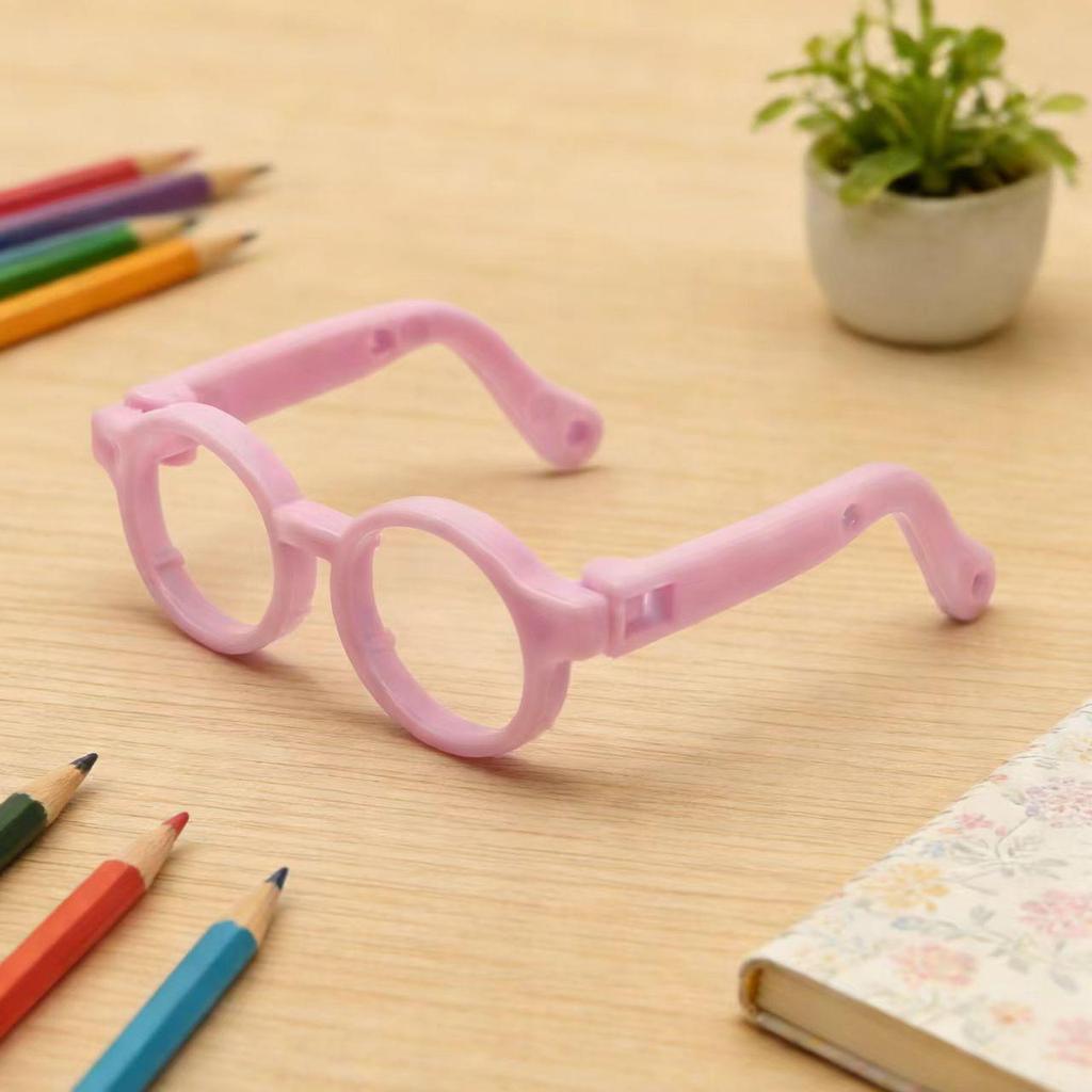 10cm & 20cm Cotton Plush Bear Glasses - Self-Deprecating Bear Doll Accessories