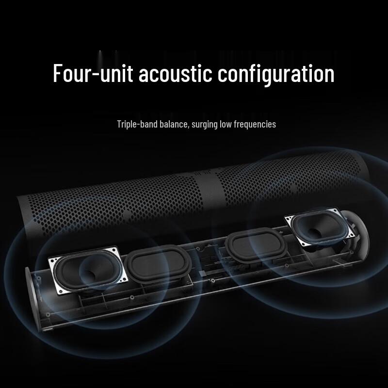 Xiaomi Redmi Computer Speaker