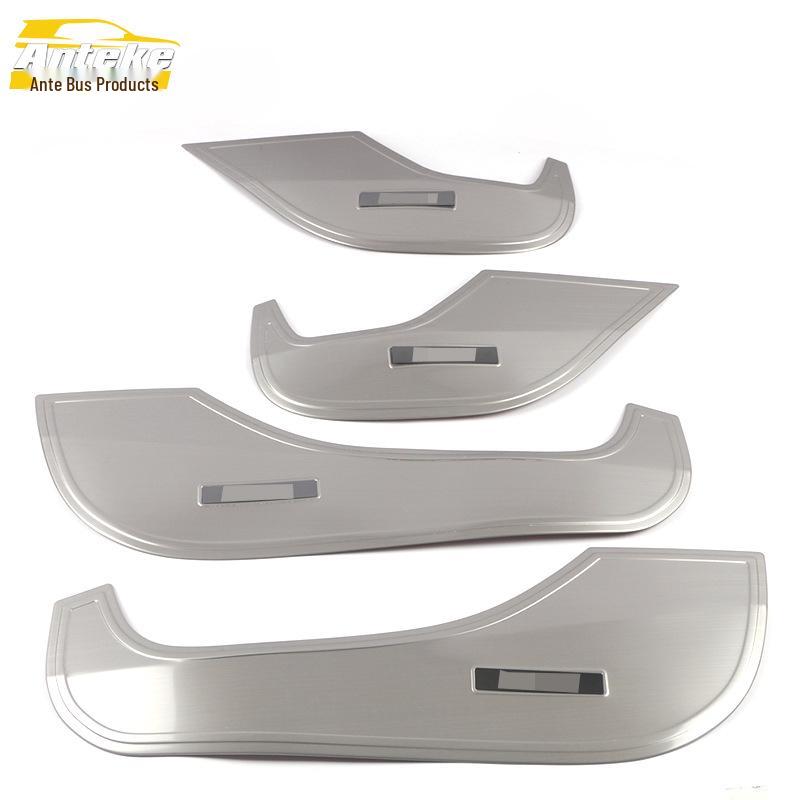 Compatible with 19 IX25 Models: Car Door Anti-Kick Plate & Armrest Box Panel Decoration Sticker.