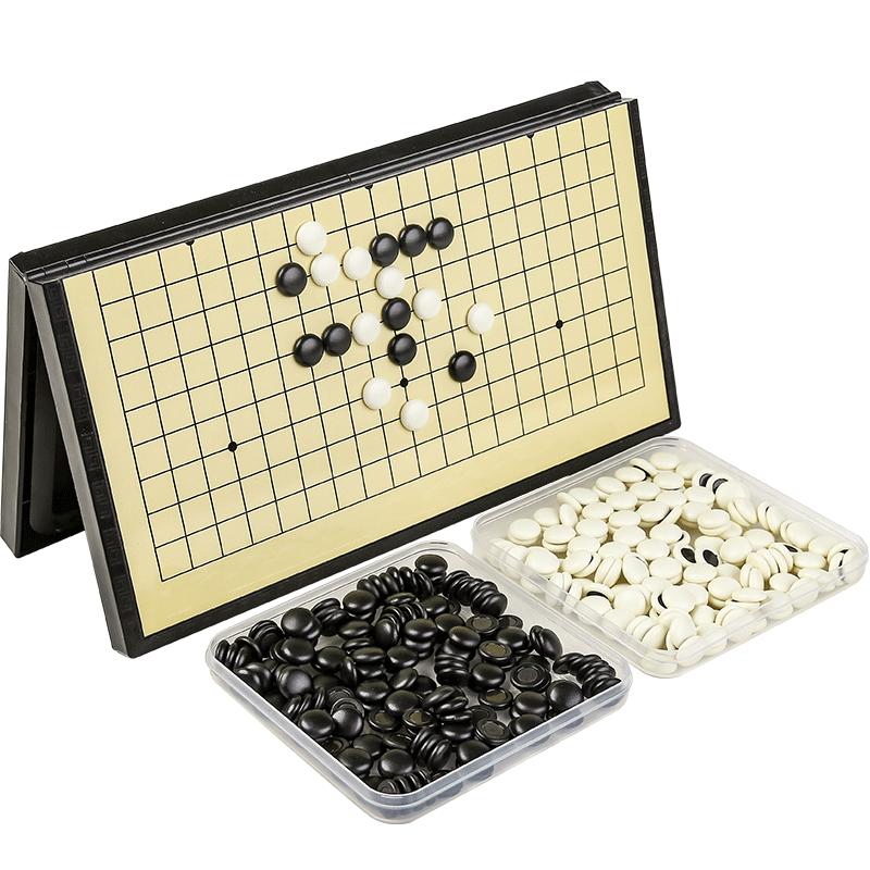 

Muhe Magnetic Folding Go & Gomoku Chessboard Set