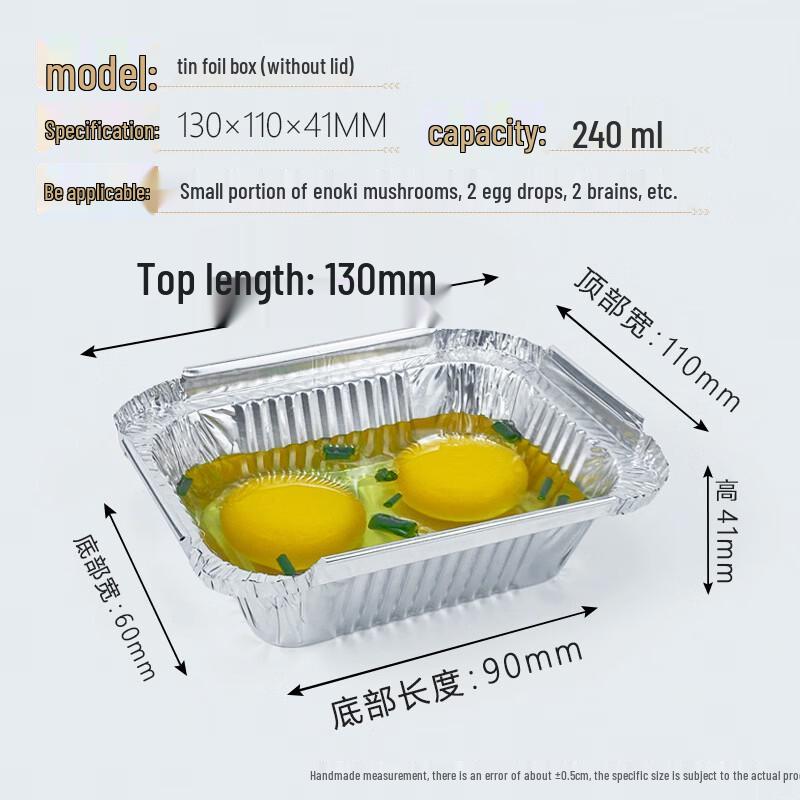 Handun Aluminum Foil Rectangular BBQ Tray