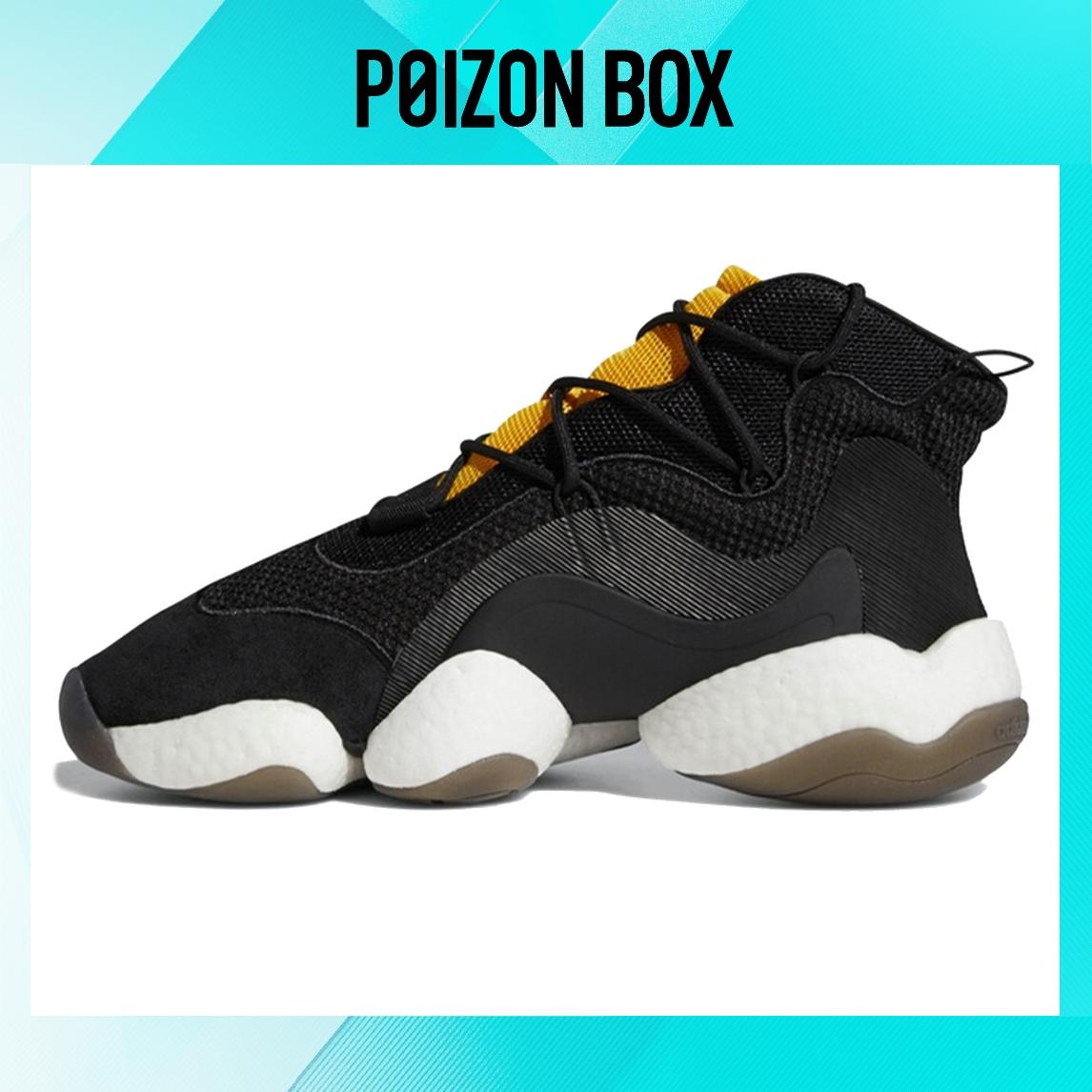 

кроссовки adidas originals Crazy BYW 1.0 Basketball Shoes Men BD8009