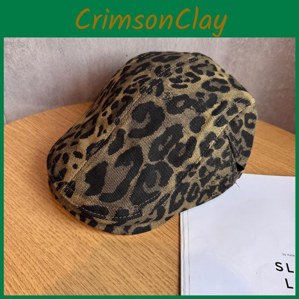 Leopard Trendy Retro Print Flat Cap Windproof Warm Travel Features Casual Looks