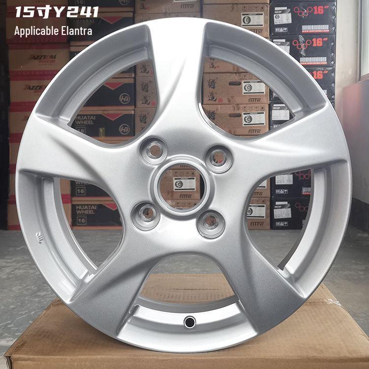 Steel Wheel Hub for Hyundai Touareg, Mingtu, Tusheng, Yuédòng, Ruina - 14, 15, 16 Inch