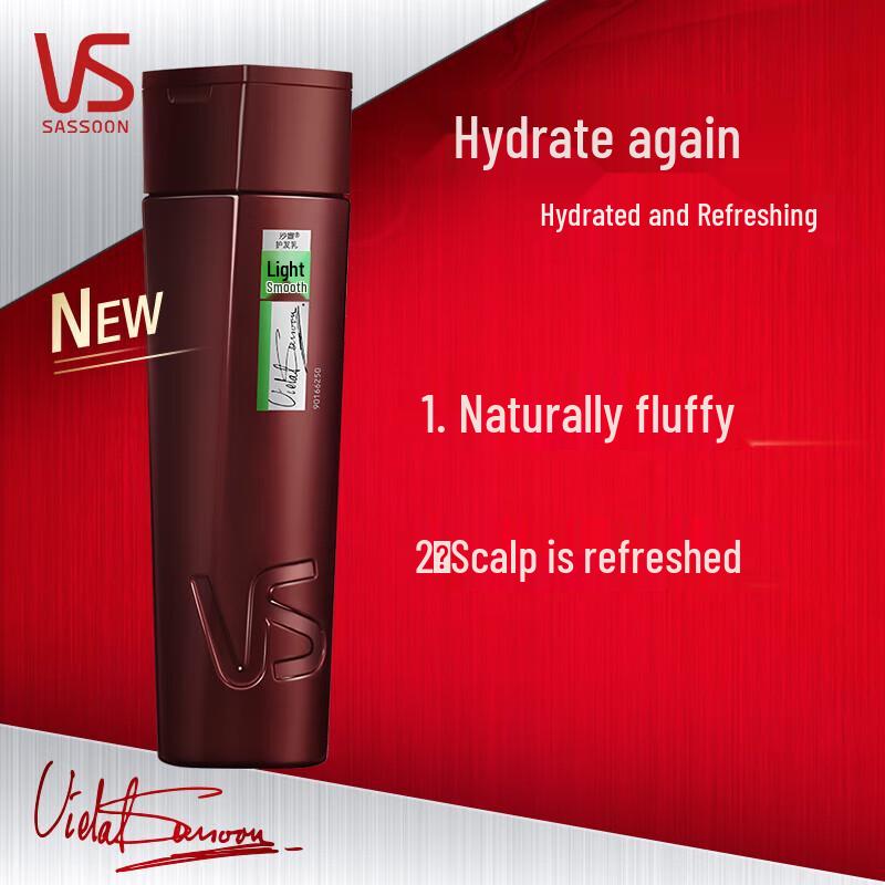 Vidal Sassoon Hair Conditioner