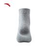 Anta 6-Pair Sports Mid-Calf Socks