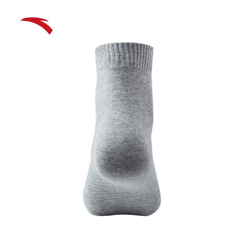 Anta 6-Pair Sports Mid-Calf Socks