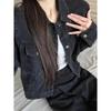 Women's Winter 2025 Korean Style Black Denim Jacket & A-line Skirt Set