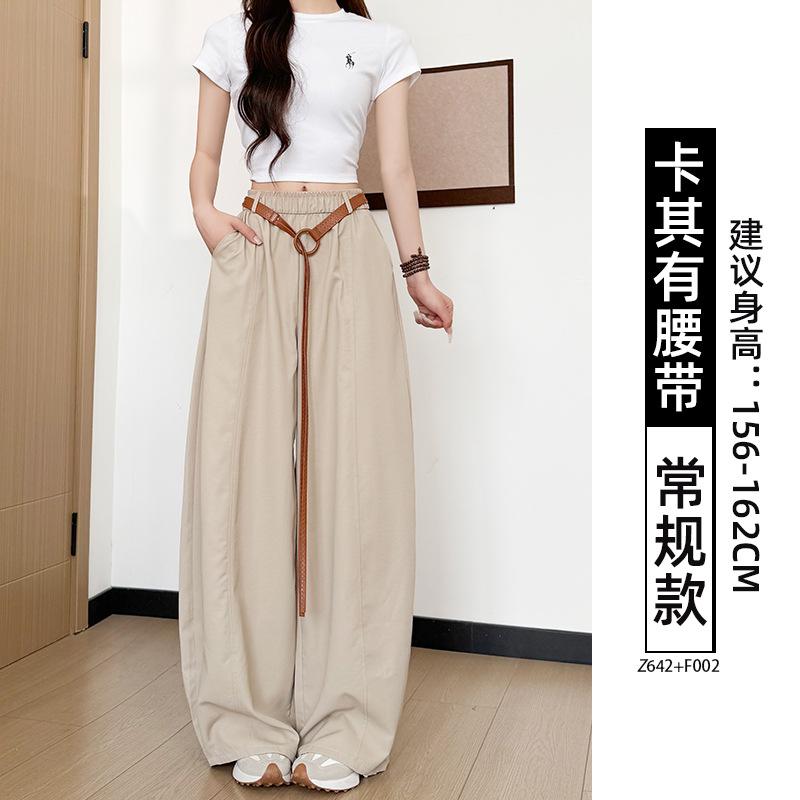 Navy Blue Balloon Pants Women's New Summer Great-looking Pants Spring and Autumn Small Loose Casual Sweatpants