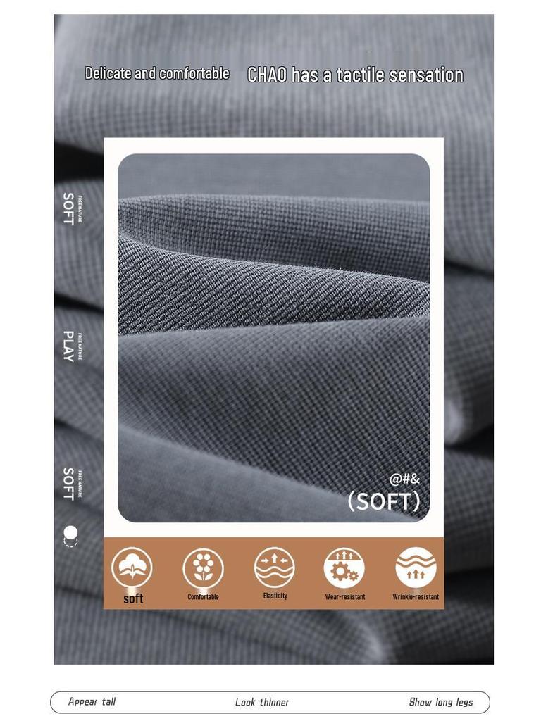 Gray Wide-Leg Sweatpants for Women - High-Waisted, Narrow Straight-Leg, Spring & Autumn 2025 Casual Style