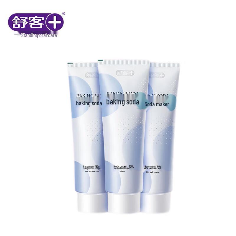 Saky Baking Soda Stain Removal Whitening Toothpaste