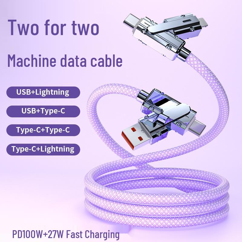 100W Super Fast Charging Braided Cable: Multifunctional 2-in-2 for Computers, Data, and Mobile Phones