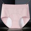 Women Leak-resistant Panties High Waist Period Prevent Leakage for Women Plus Size Butt-lifted Underwear for Females for Women