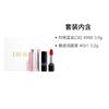 Dior Lipstick Two-piece Set A: Brilliant Blue Gold Lipstick #999 3.5g + Charming Lip Balm #001 3.2g