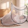 Foldable Mosquito-Proof Net Adjustable Mosquito Net Stand Portable Face Head Mosquito Net  Camping