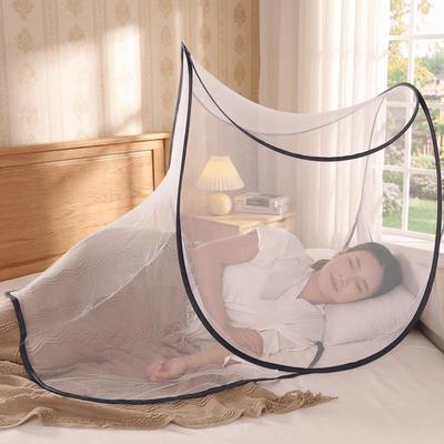 Foldable Face Head Mosquito Net High-Density Mesh Adjustable Mosquito-Proof Net Breathable No Installation Mosquito Net Stand