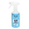 Baking Soda Powerful Cleaning Spray 400ml (Baking + Alkaline Electrolyzed Water)