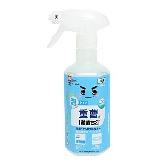 Baking Soda Powerful Cleaning Spray 400ml (Baking + Alkaline Electrolyzed Water)