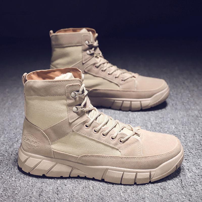 

Мужские водонепроницаемые зимние рабочие ботинки с высоким голенищем и бархатной подкладкой 39