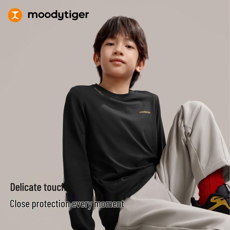 MoodyTiger Kids  Long Sleeve Round Neck Sports T-Shirt 140