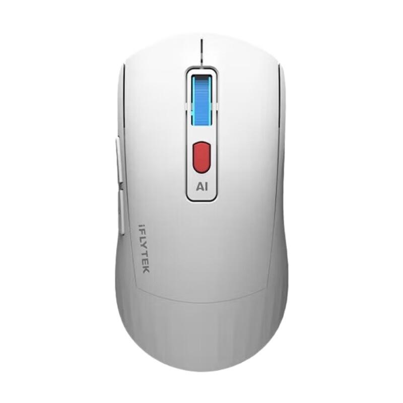 

iFLYTEK AM50 AI Smart Mouse