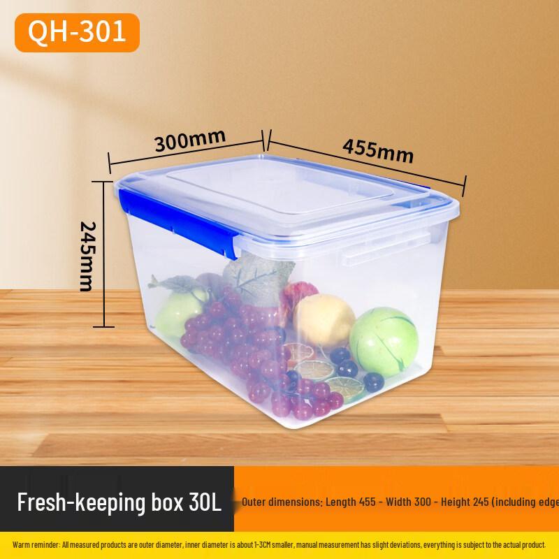 ZISIZ Clear Rectangular Food Storage Box