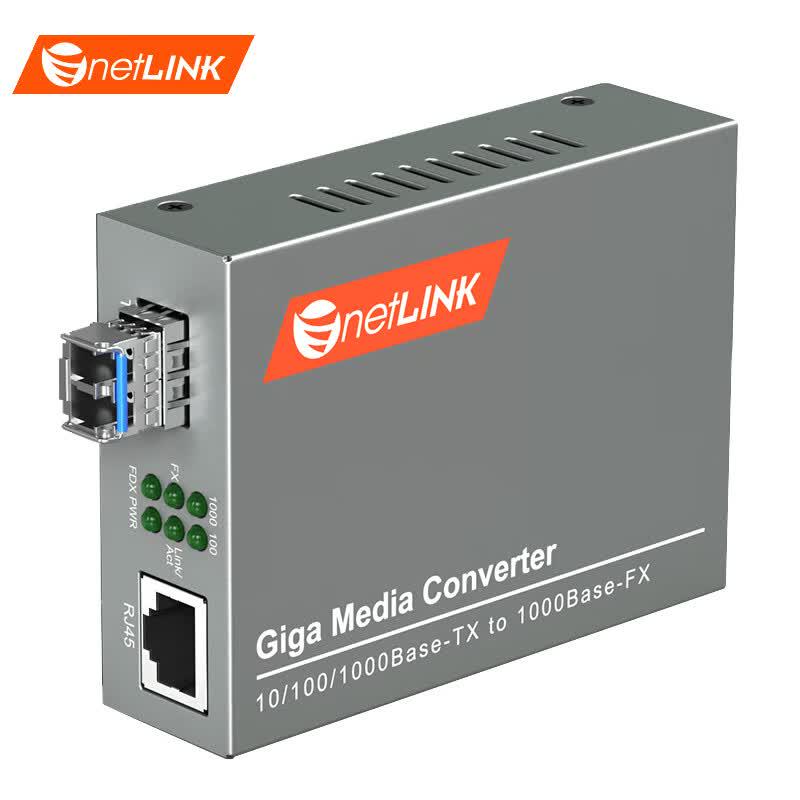 netLINK Gigabit SFP Fiber Optic Transceiver