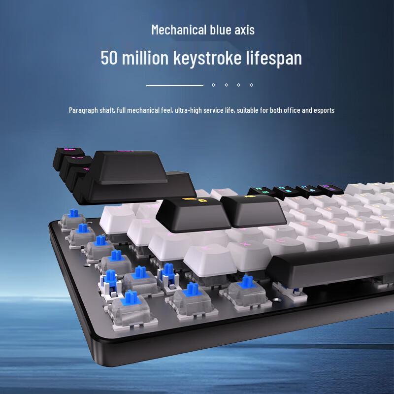 Lenovo GK301 Wired Mechanical Keyboard