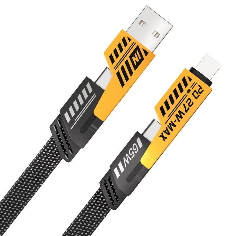 120W Super Fast 3-in-1 Metal Braided TYPEC Charging Cable 2-in-2 Cable 1m Bare чёрный