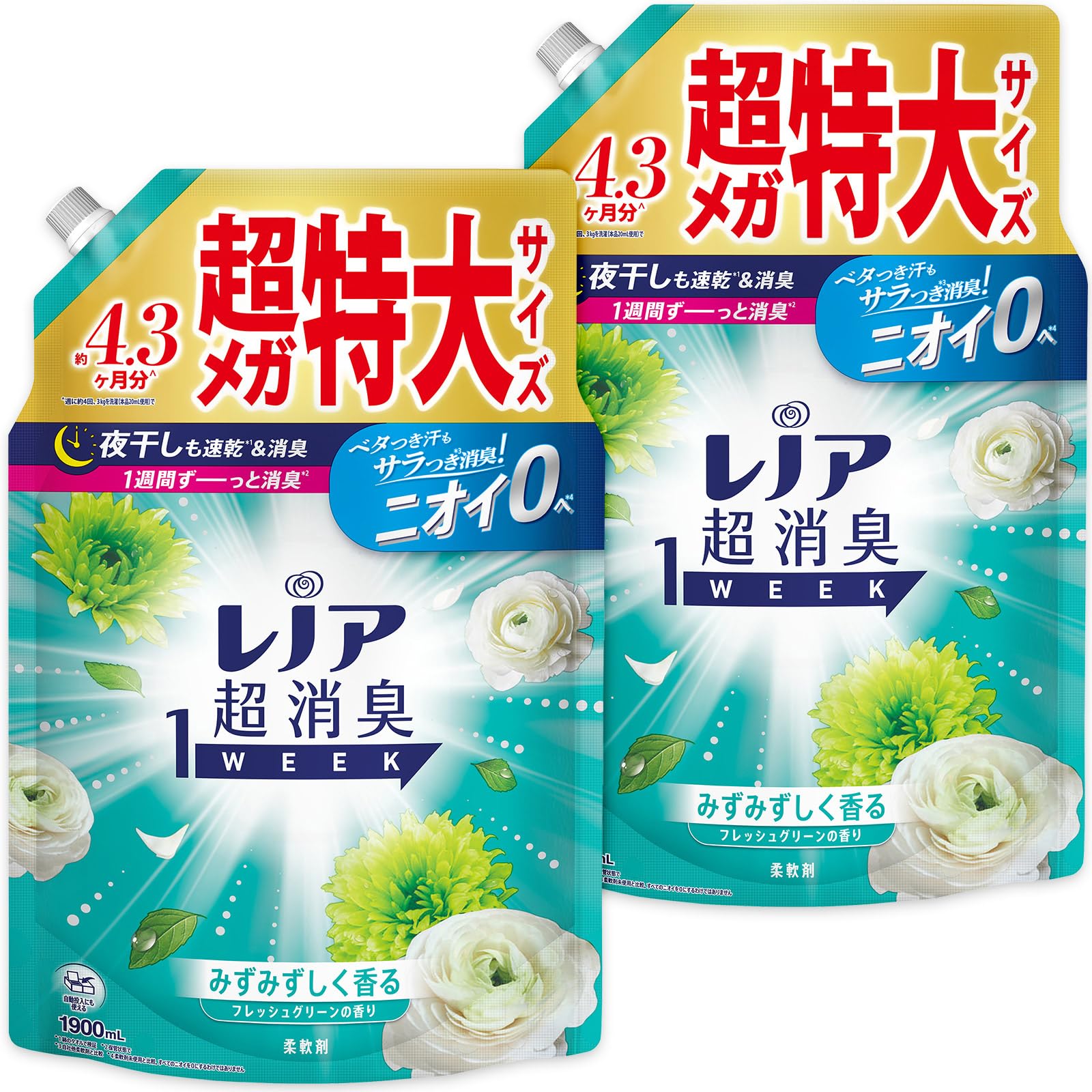 

Lenor Super Deodorizing Fabric Fresh x 2 Bags 1-Week Softener, Green, Refill, 1,900mL [Bulk Purchase] [Large Capacity]