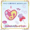 Kimi To Idol Kimi To Kirakira Light Cure Kyunkyun [BANDAI] PreCure Ouen