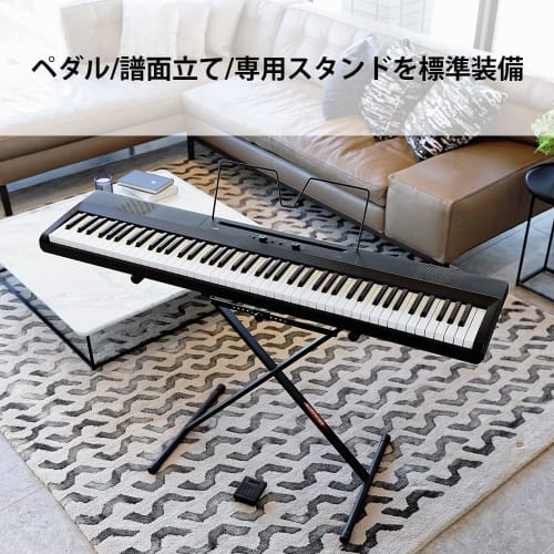 KORG Liano Electronic Piano, 88 Keys, Beginner, Light Touch, Easy To Play, Stand and Pedals Included, Lightweight Body, Light Touch Keyboard, Black, L