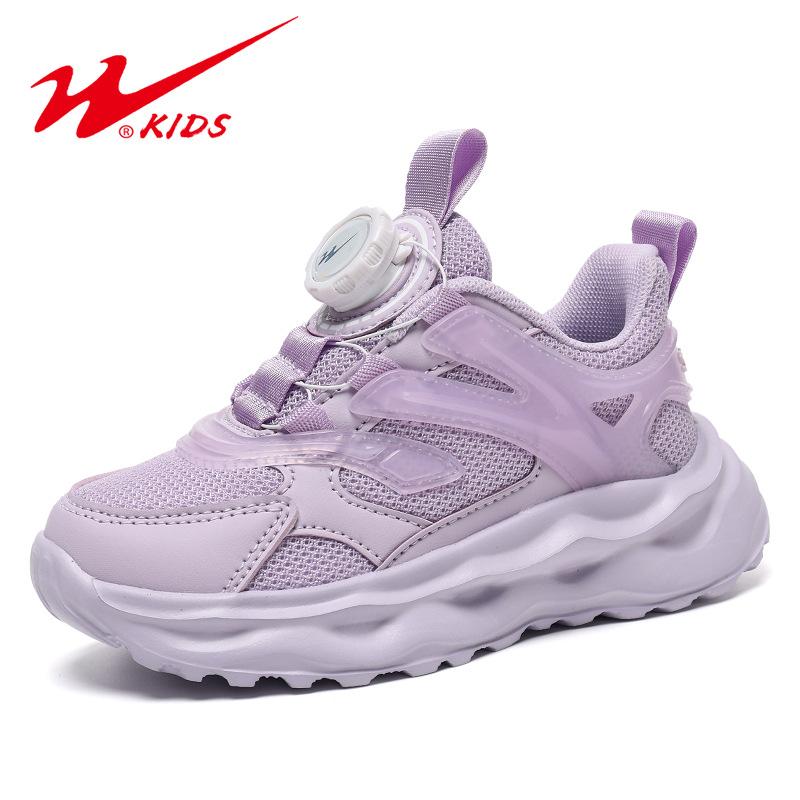 Girls shoes new spring and autumn mesh breathable girls dirt-resistant mesh shoes children's dad sports