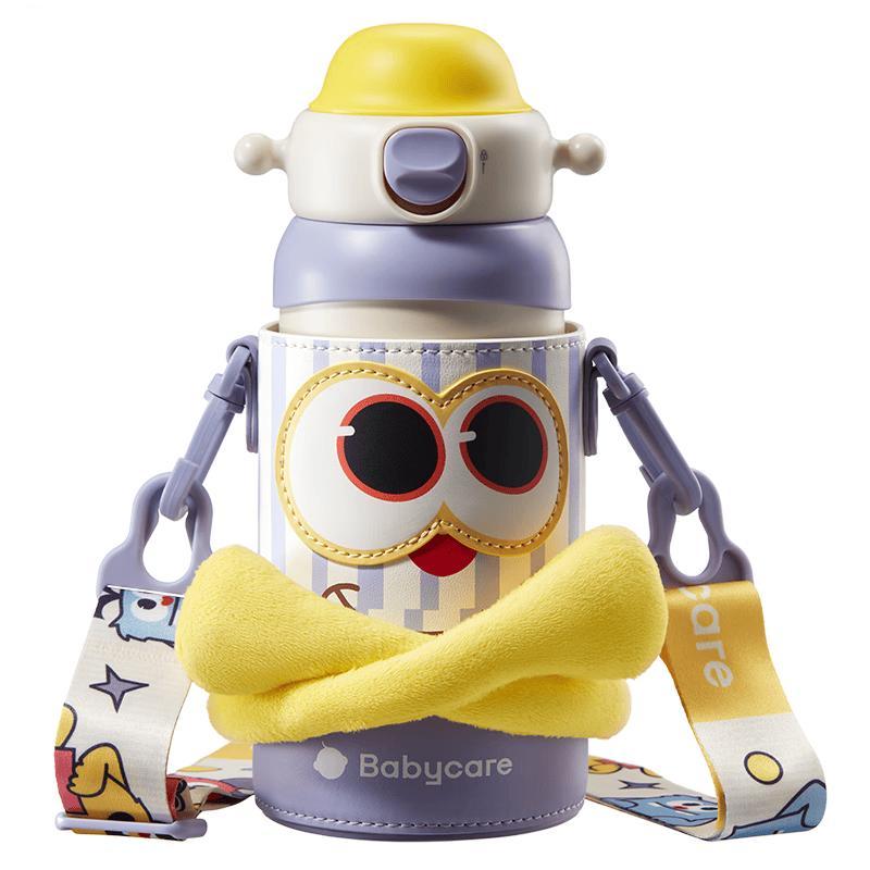 babycare Little Monster 3-in-1 Insulated Kids Water Bottle