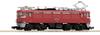 TOMYTEC TOMIX N Gauge Type Late 7140 Railway Model Electric Locomotive ED75-0 (without Eaves, Model)