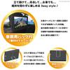 Portable TV Full Seg TV Terrestrial Digital BS CS Tuner Equipped Inch Hanging Stand Mount Car AC DC HDMI Input Car Bag Remote Control Included