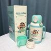 Crayon Shinchan Kids Travel Insulated Water Bottle With Straw Handle For Outdoor Activities